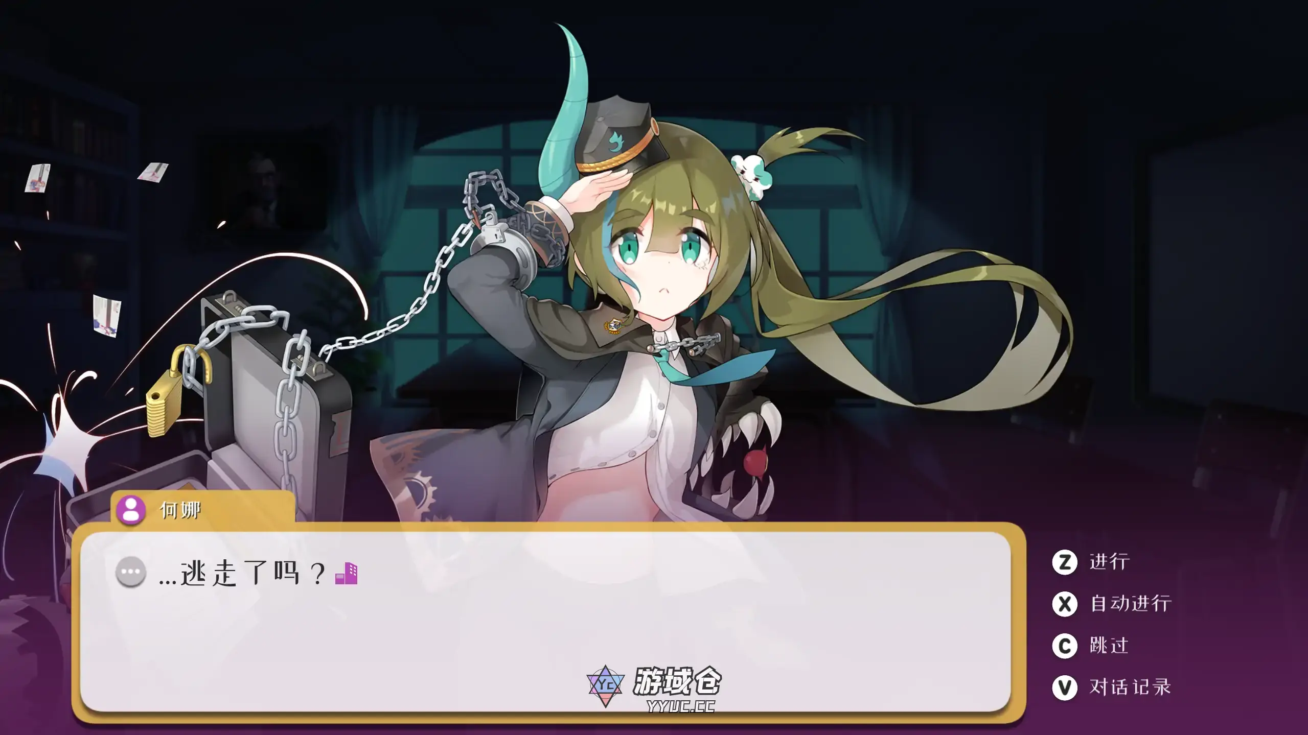 【日系ACT/官方中文/奇幻】暗黑学院1.0 官方中文【PC/0.51G】 【日系ACT/官方中文/奇幻】暗黑学院1.0 官方中文【PC/0.51G】