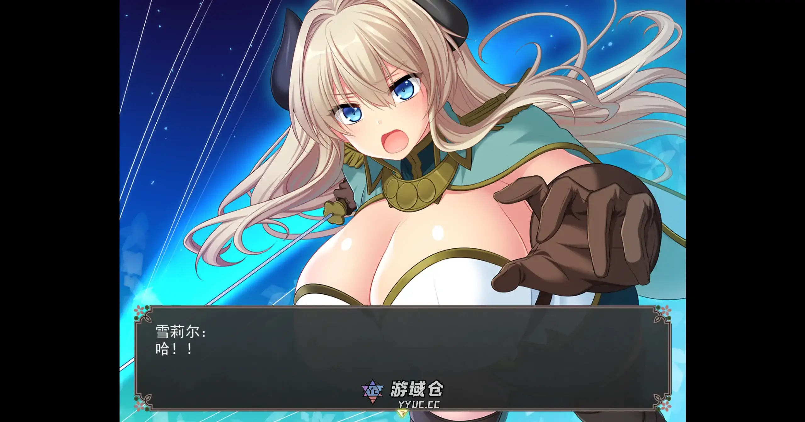 【日系RPG/官方中文/冒险】乱欲牢城监狱都市的花之少女1.01 官方中文【PC/4.59G】 【日系RPG/官方中文/冒险】乱欲牢城监狱都市的花之少女1.01 官方中文【PC/4.59G】