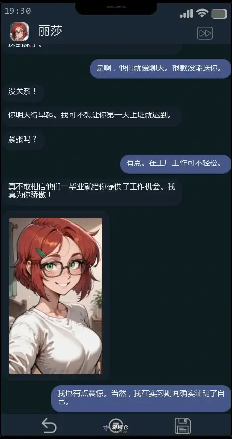 【日系SLG/AI汉化/NTR】只是朋友ch5 AI汉化版【PC+安卓/0.7G/更新】 【日系SLG/AI汉化/NTR】只是朋友ch5 AI汉化版【PC+安卓/0.7G/更新】