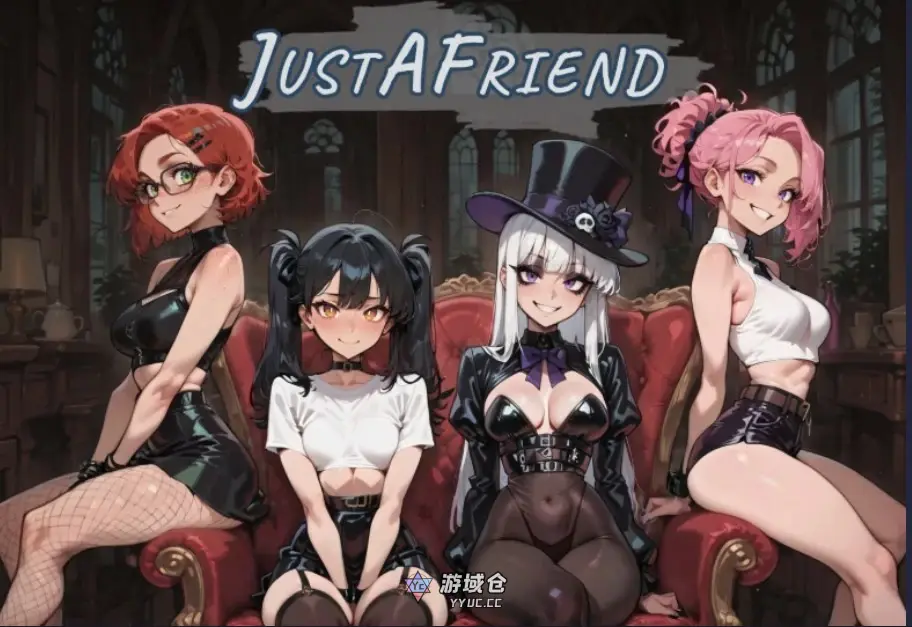 [日系SLG] 只是朋友 JustAFriend ch5 AI汉化版 [更新/776M]