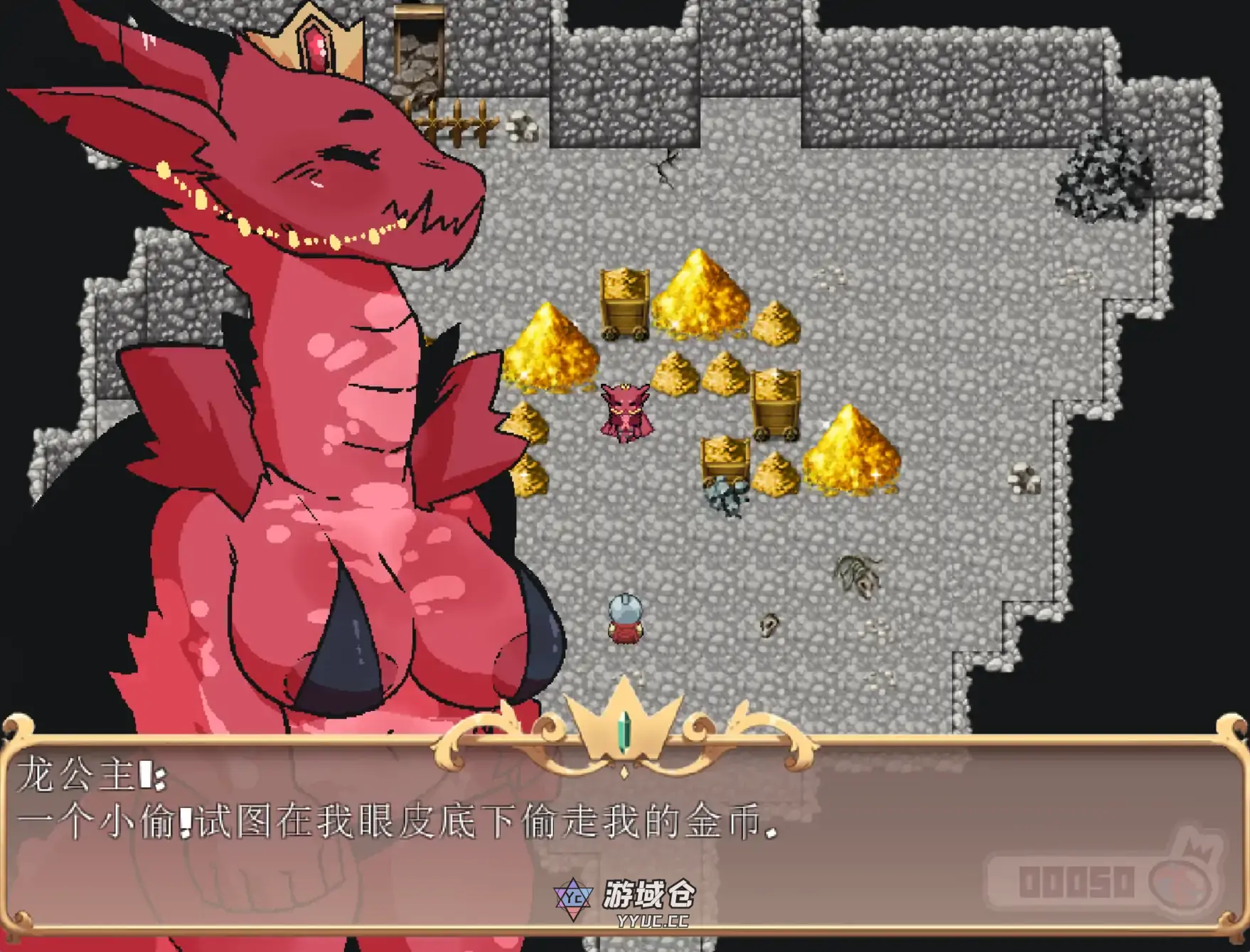 【日系RPG/官方中文/冒险】公主与征服0.21.05 官方中文【PC/1.34G】 【日系RPG/官方中文/冒险】公主与征服0.21.05 官方中文【PC/1.34G】