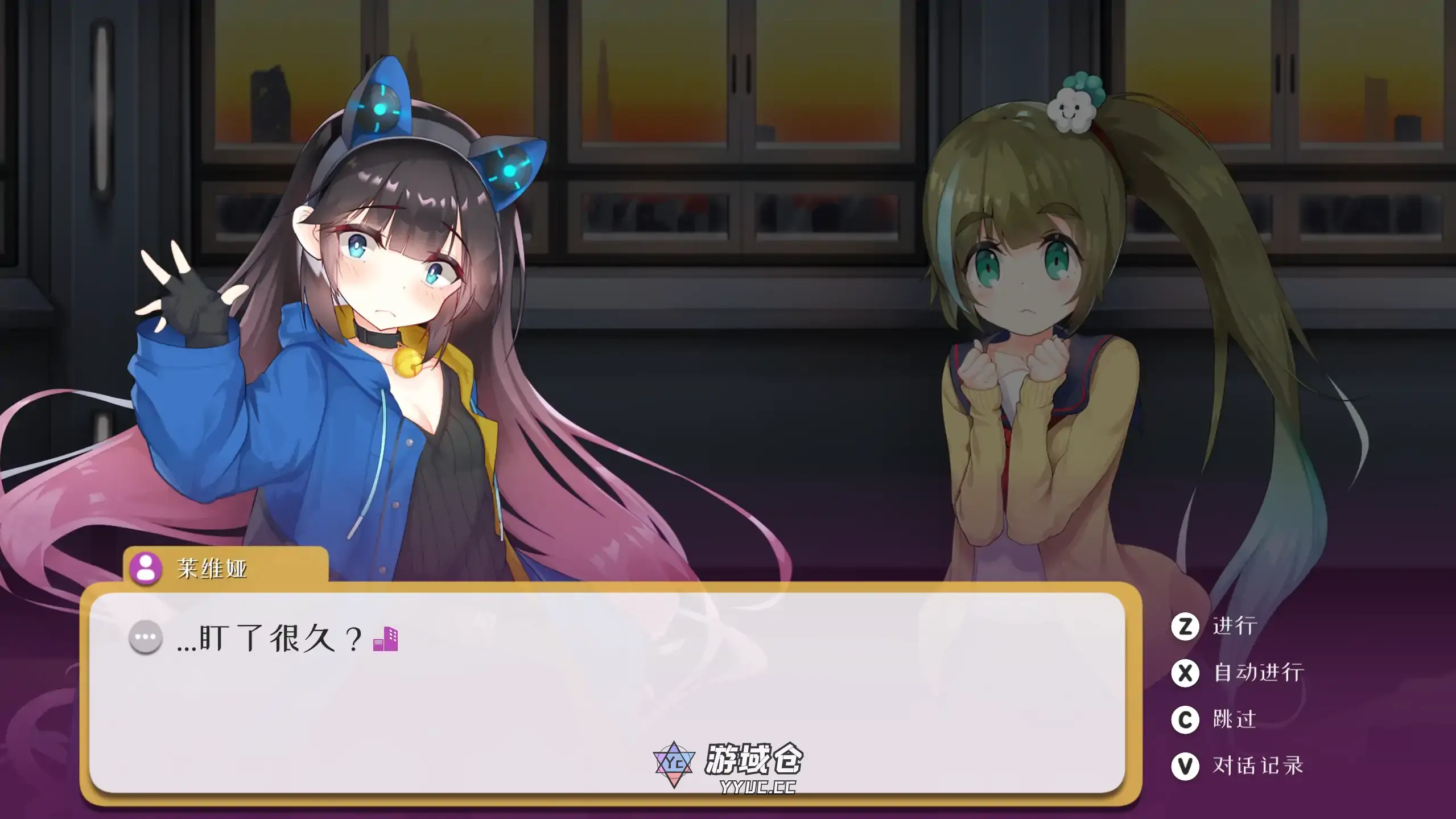 【日系ACT/官方中文/奇幻】暗黑学院1.0 官方中文【PC/0.51G】 【日系ACT/官方中文/奇幻】暗黑学院1.0 官方中文【PC/0.51G】
