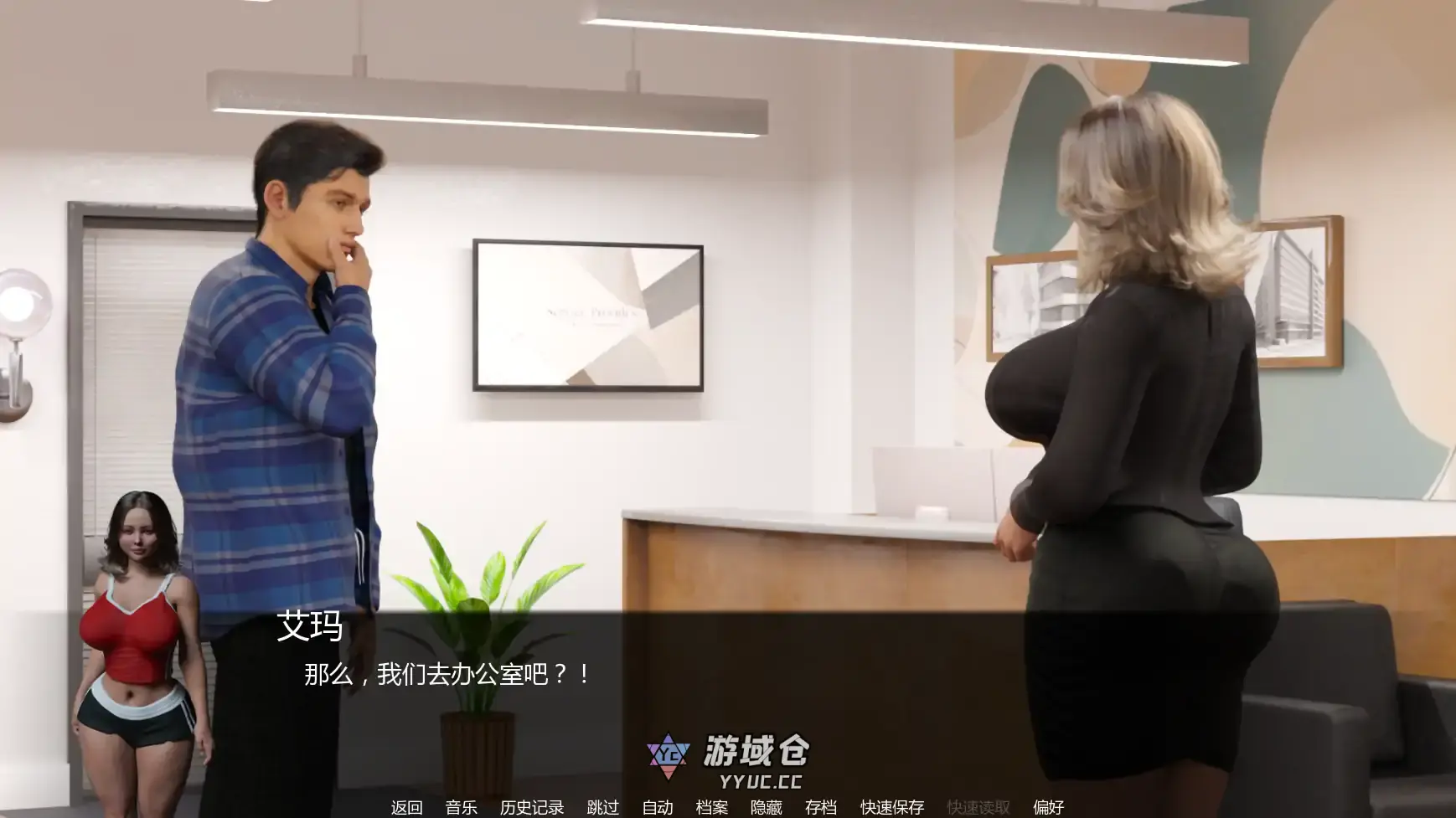 【欧美SLG/AI汉化/沙盒】 高地棋局S1Ep.1P1 AI汉化版【PC+安卓/1.26G/首发】 【欧美SLG/AI汉化/沙盒】 高地棋局S1Ep.1P1 AI汉化版【PC+安卓/1.26G/首发】
