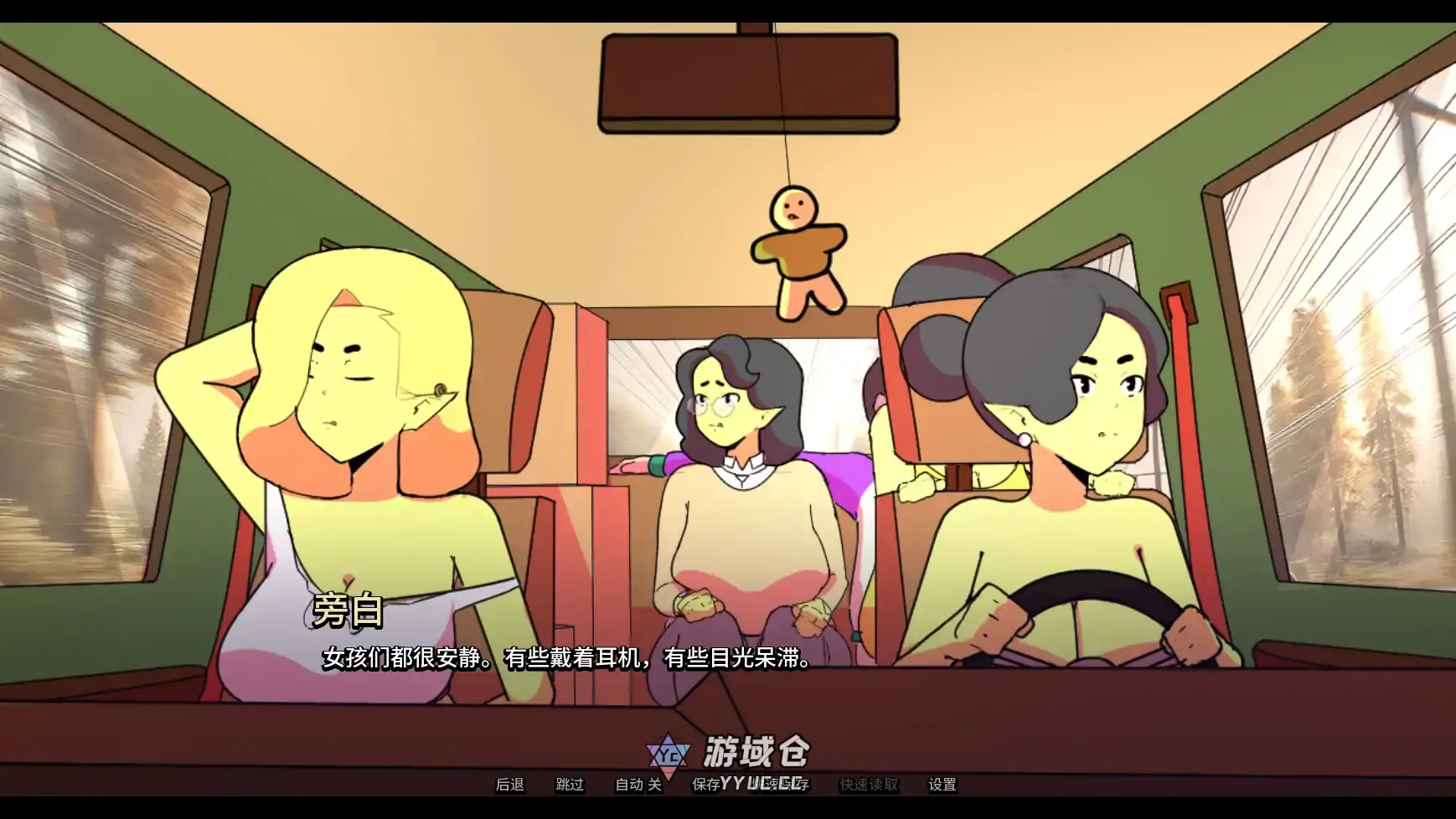 【欧美SLG/AI汉化/熟女】我的兽人家庭v0.2.0 AI汉化版【PC+安卓/0.38G/更新】 【欧美SLG/AI汉化/熟女】我的兽人家庭v0.2.0 AI汉化版【PC+安卓/0.38G/更新】