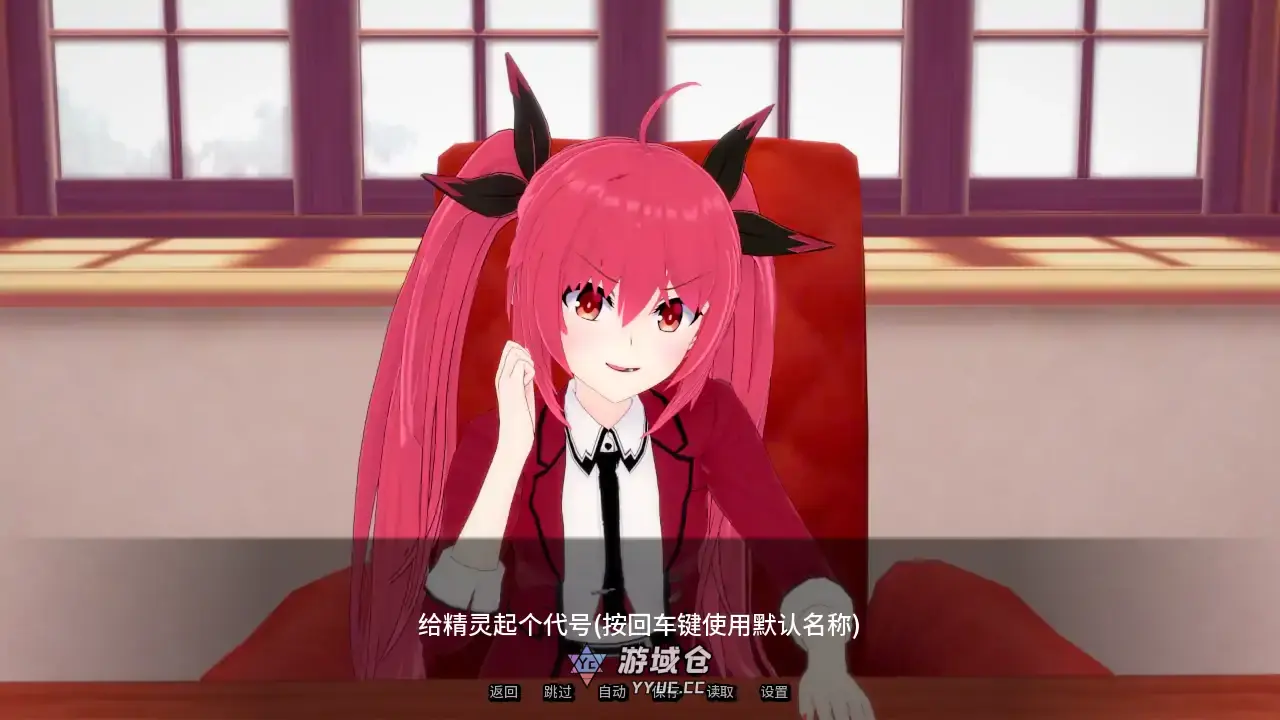 【日系SLG/AI汉化/熟女】精灵恋人v0.54 AI汉化版【PC+安卓/2.61G/更新】 【日系SLG/AI汉化/熟女】精灵恋人v0.54 AI汉化版【PC+安卓/2.61G/更新】