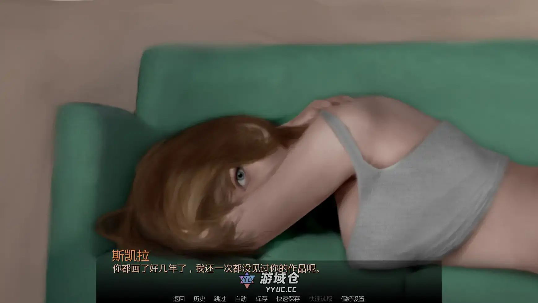 【欧美SLG/AI汉化/摸索】花Ep.10 AI汉化版【PC+安卓/2.15G/更新】 【欧美SLG/AI汉化/摸索】花Ep.10 AI汉化版【PC+安卓/2.15G/更新】
