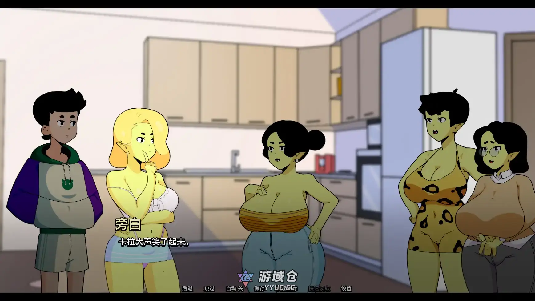 【欧美SLG/AI汉化/熟女】我的兽人家庭v0.2.0 AI汉化版【PC+安卓/0.38G/更新】 【欧美SLG/AI汉化/熟女】我的兽人家庭v0.2.0 AI汉化版【PC+安卓/0.38G/更新】