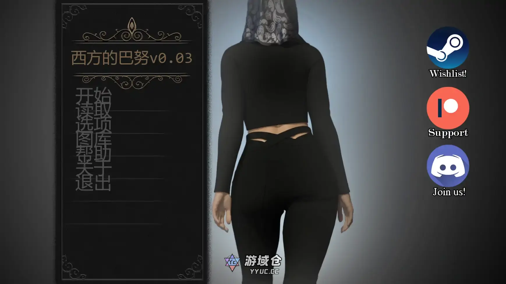 [SLG/摸索] 西方的巴努 Banu in the West v0.03  AI汉化版[更新/1.9G]