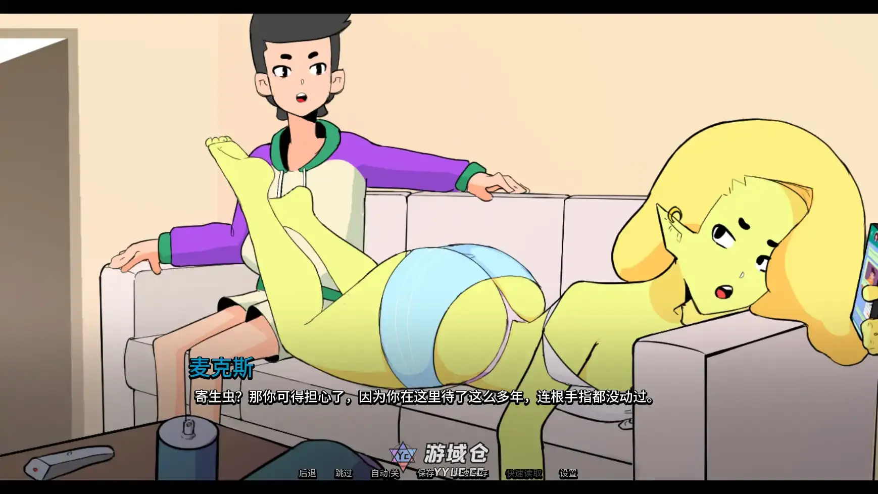 【欧美SLG/AI汉化/熟女】我的兽人家庭v0.2.0 AI汉化版【PC+安卓/0.38G/更新】 【欧美SLG/AI汉化/熟女】我的兽人家庭v0.2.0 AI汉化版【PC+安卓/0.38G/更新】