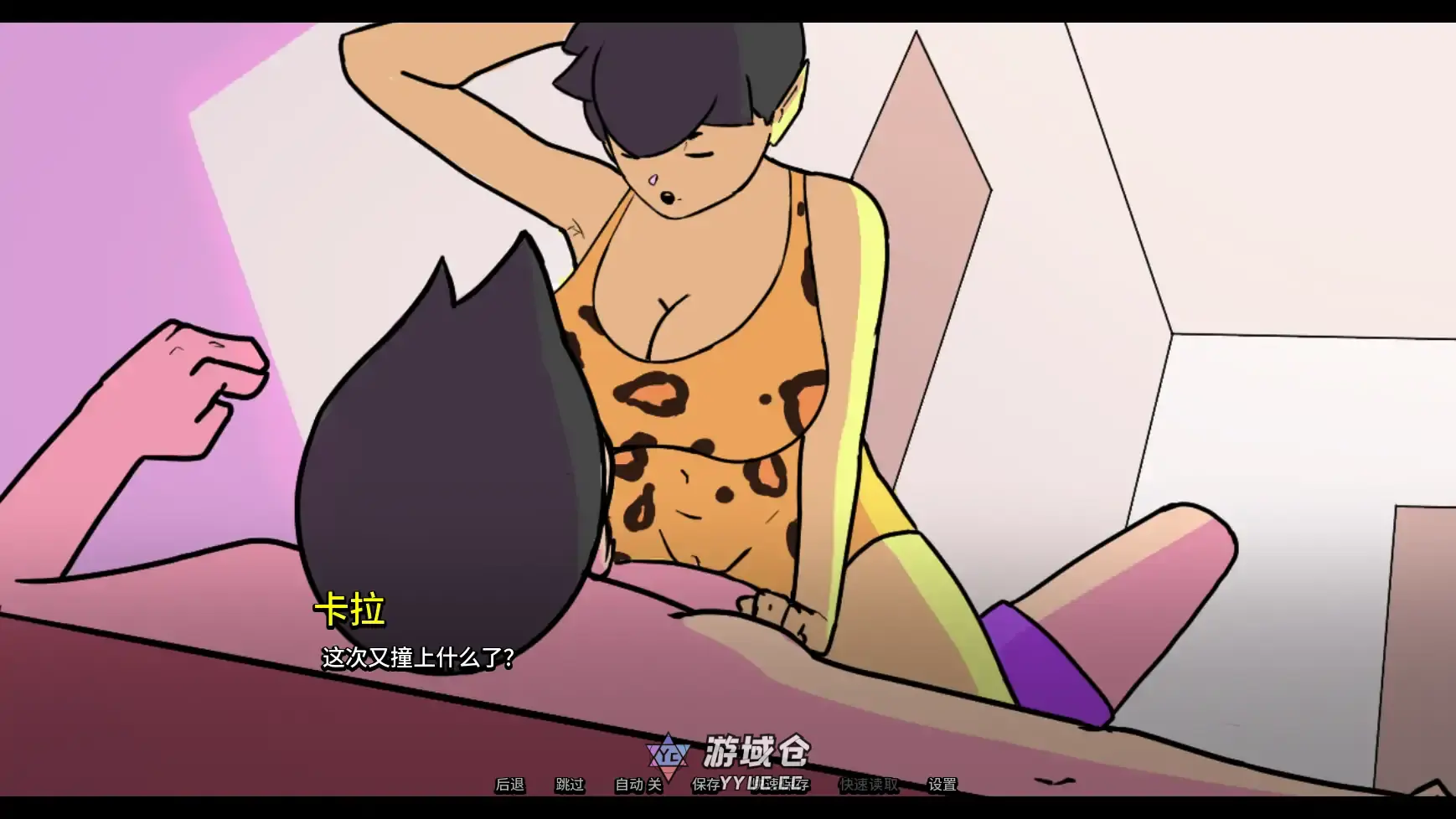 【欧美SLG/AI汉化/熟女】我的兽人家庭v0.2.0 AI汉化版【PC+安卓/0.38G/更新】 【欧美SLG/AI汉化/熟女】我的兽人家庭v0.2.0 AI汉化版【PC+安卓/0.38G/更新】
