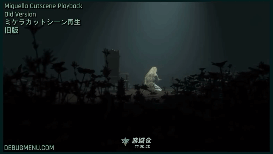 《艾尔登法环》删减片段泄露!米凯拉鲜血浇灌圣树