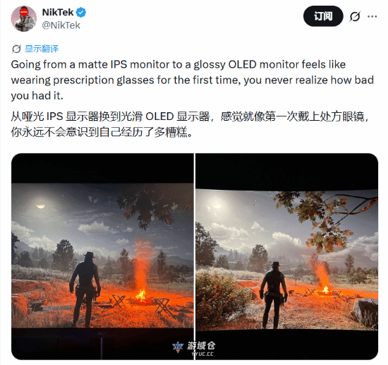 再也回不去了!玩家换完OLED后直呼:白活了这么多年 再也回不去了!玩家换完OLED后直呼:白活了这么多年