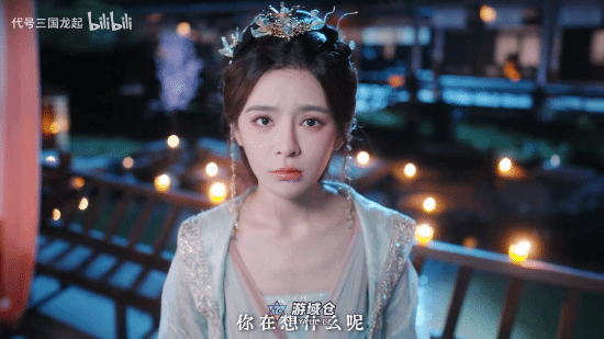 黑神话萍萍、浩浩妈演员新作定价公布!不必V50 黑神话萍萍、浩浩妈演员新作定价公布!不必V50