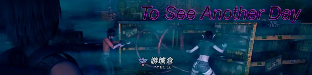 [亚洲SLG/3D] 再见另一天 To See Another Day ver0.1.4a AI汉化版[更新/4.5G]