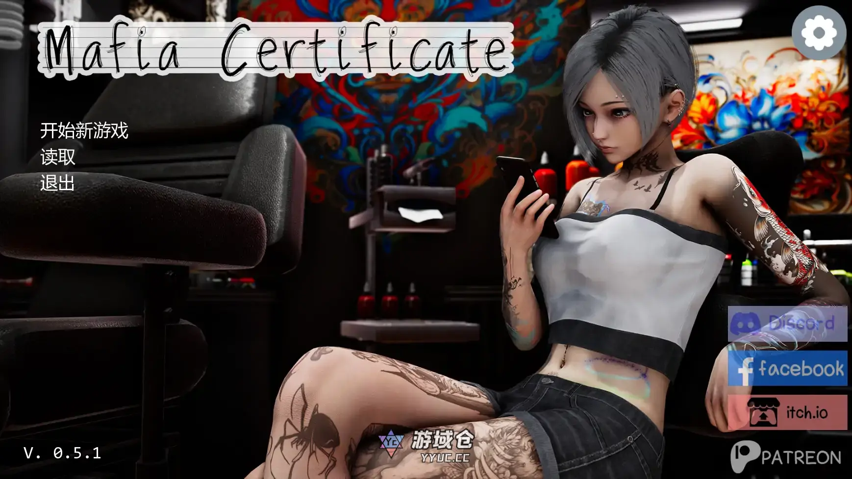 [亚洲SLG/后宫] 黑手党执照 Mafia Certificate ver0.5.1  AI汉化版[更新/2.8G] ACG手游 第1张