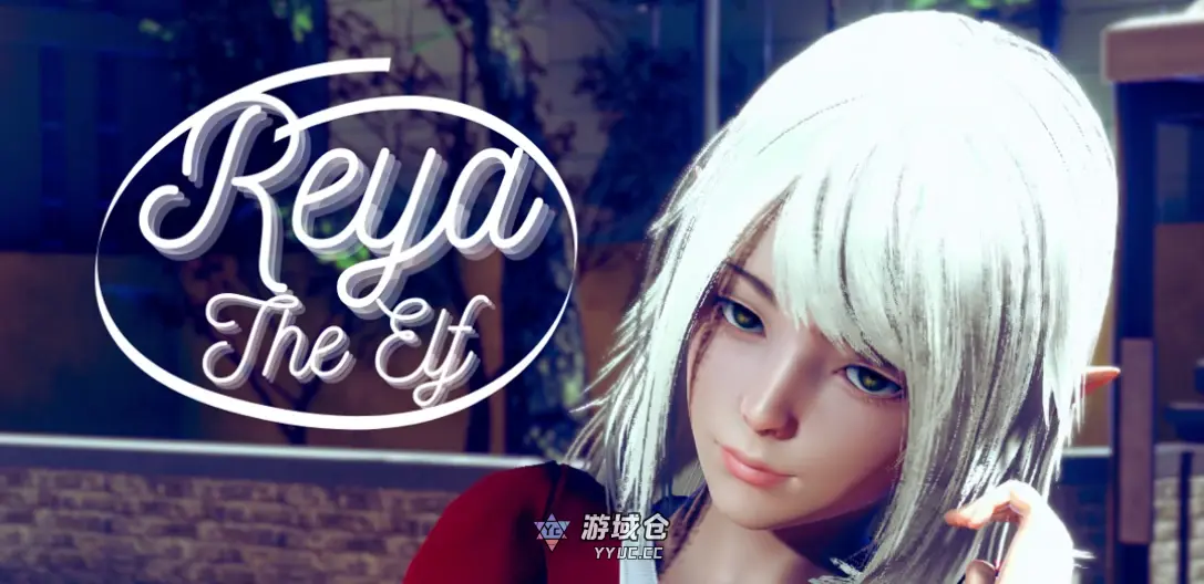 [亚洲SLG/堕落]精灵蕾雅 Reya the Elf ver0.7.3 SE AI汉化版[更新/16.6G] ACG端游 第1张