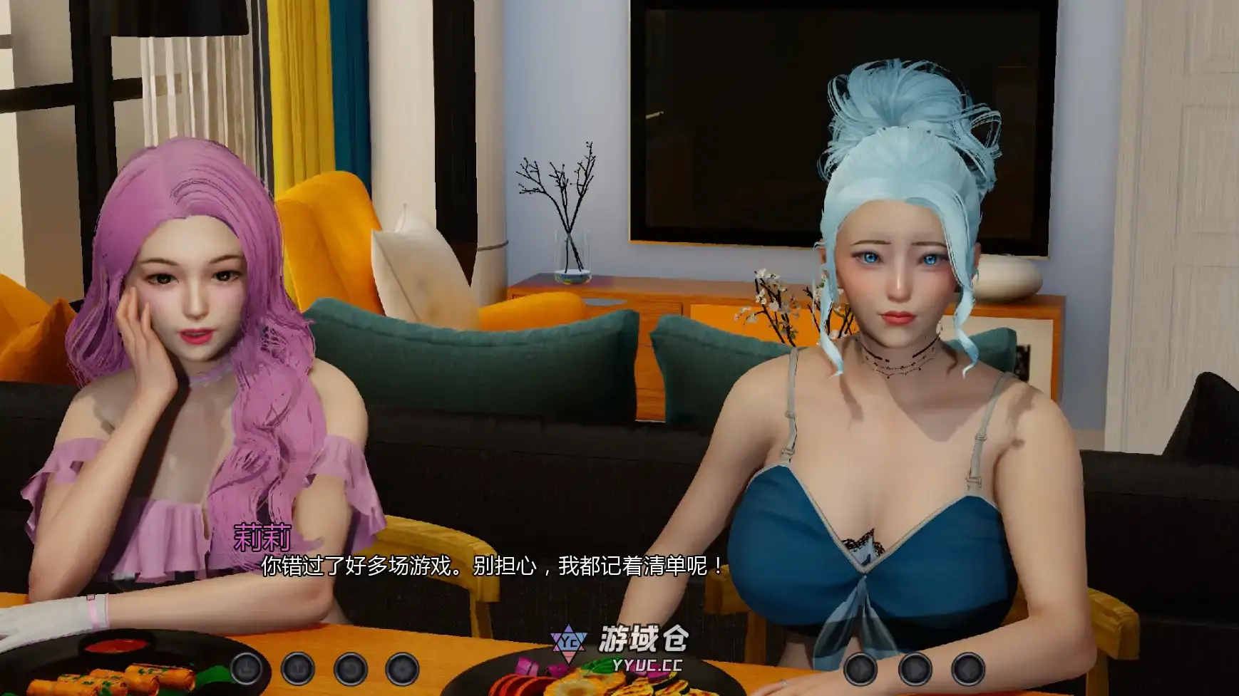 [亚洲SLG/奇幻] 无罪重构 Re Even ver0.3.0 AI汉化版[更新/3.4G] ACG手游 第1张