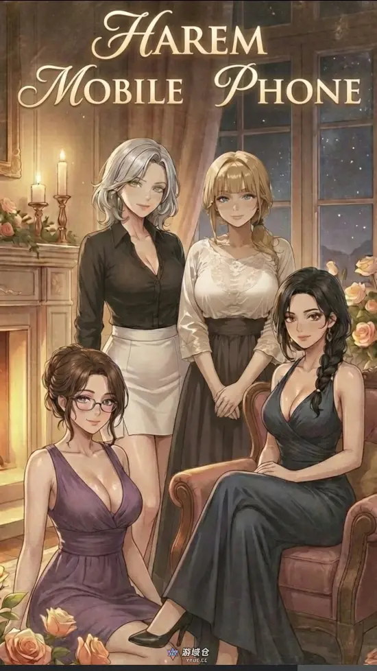 [亚洲SLG/熟女] H.R.M.手机 H.R.M Mobile Phone Ch.7 AI汉化版[首发/590M] ACG手游 第1张