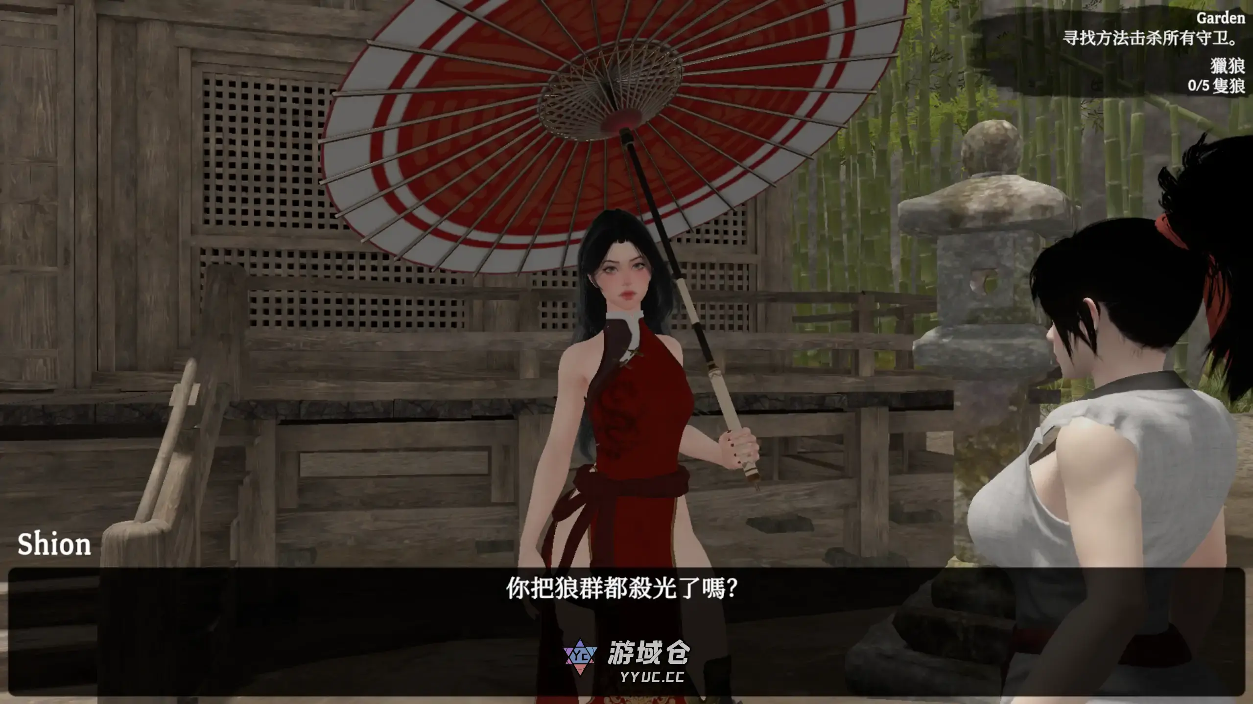 [日系ACT/步兵] 迷失的忍者 The Lost Shinobi ver0.1.35 官方中文 [更新/1.25G] ACG端游 第2张
