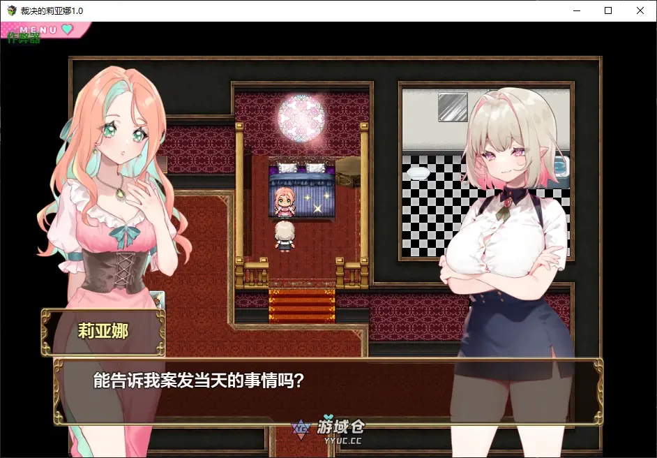 [日系RPG/堕落] 裁决的莉亚娜 性裁のリアナ ver1.0 AI汉化版 [新作/500M] ACG手游 第3张