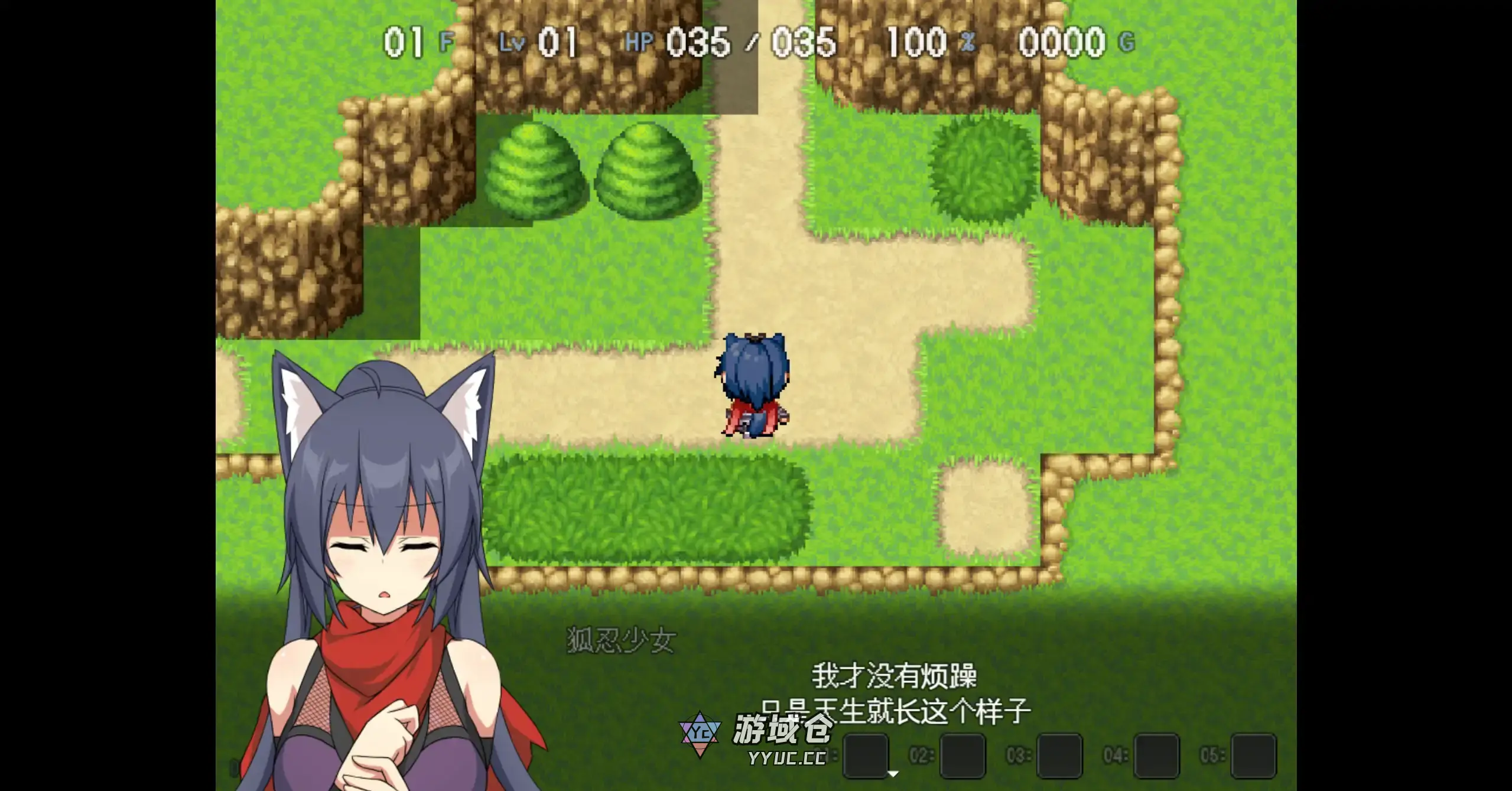 [日系RPG/冒险] 狐忍退魔传木叶 狐忍退魔伝このは ver1.2.2 官方中文[633M] ACG端游 第2张