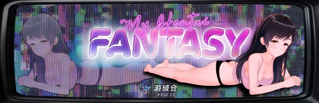 [日系SLG/3D] 我的绅士幻想 My Hentai Fantasy ver0.16.1 AI汉化版 [更新/6G] ACG手游 第1张