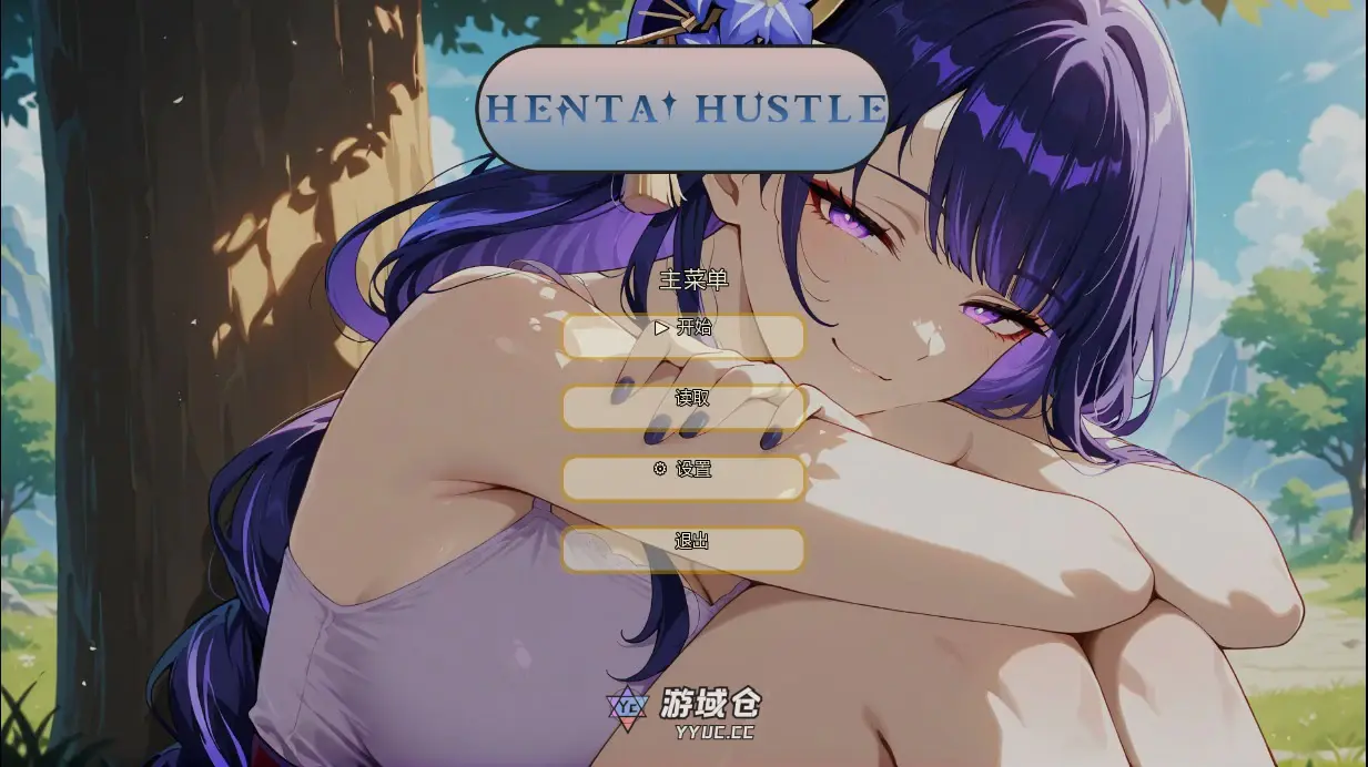 [日系SLG/同人] 哈斯尔 Hentai Hustle ver0.12 AI汉化版 [更新/968M]
