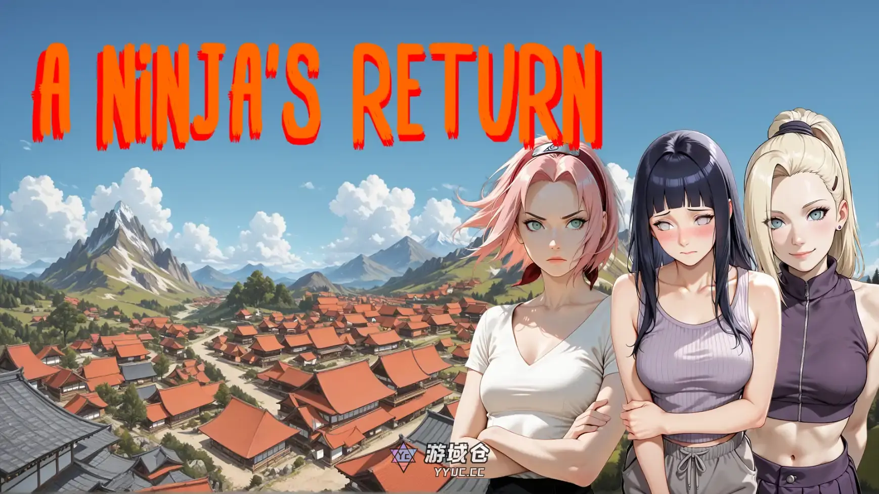 [日系SLG/同人] 忍者归来 A Ninja's Return ver1.04 AI汉化版 [更新/3.6G] ACG手游 第1张