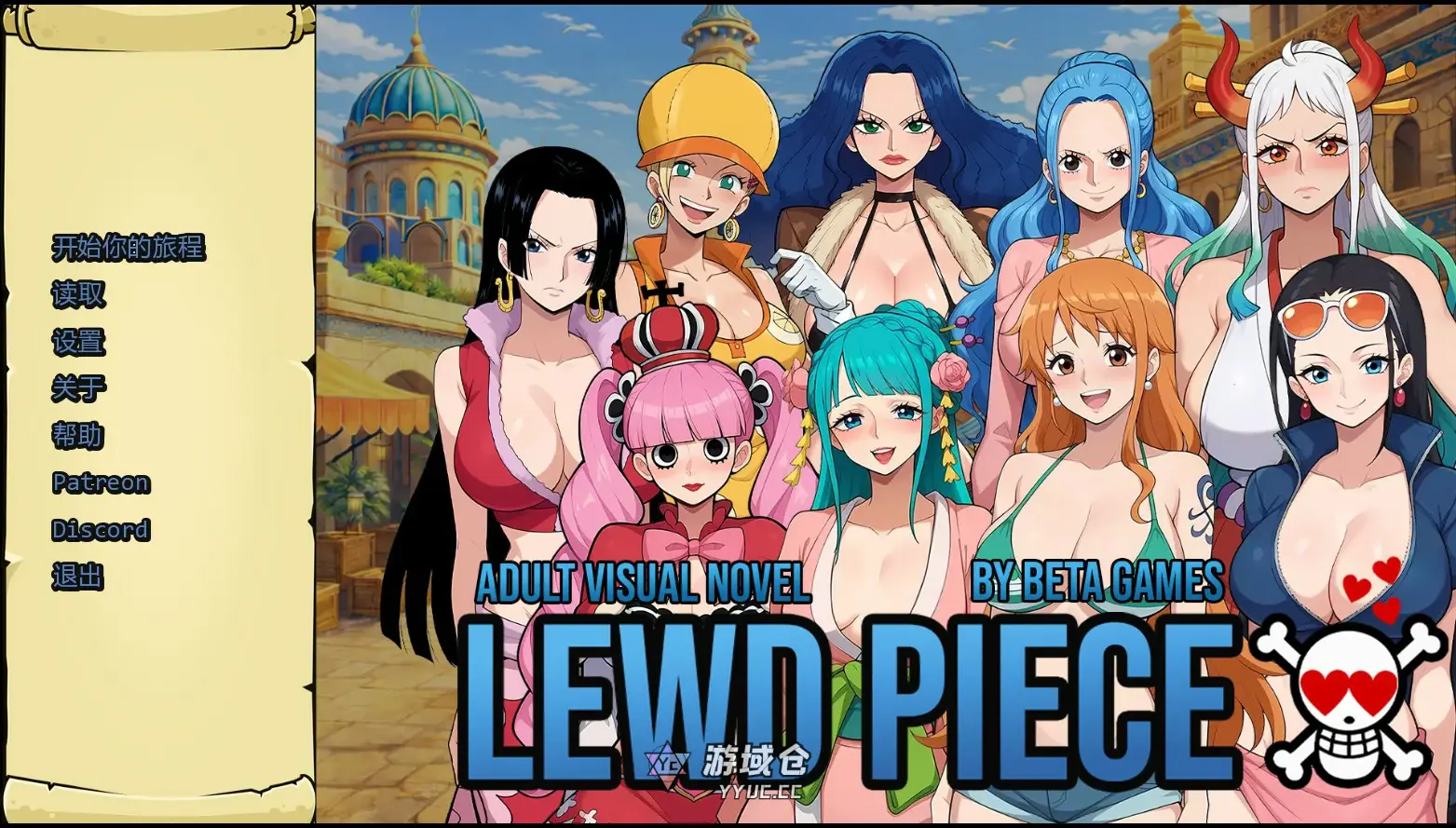 [日系SLG/同人] 淫荡之物 Lewd Piece ver0.400 AI汉化版 [更新/621M] ACG手游 第1张