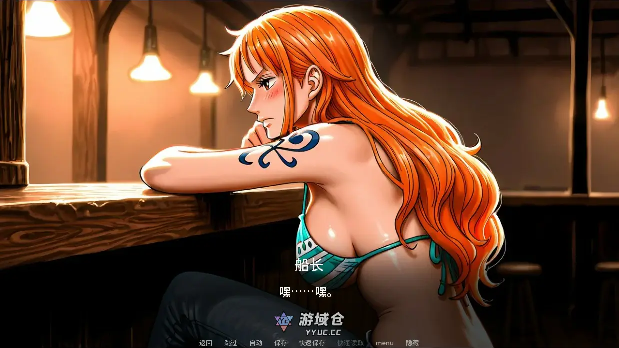 [日系SLG/同人] 诱惑之海 Seas of Temptation ver1.1 AI汉化版[更新/1.34G] ACG手游 第2张