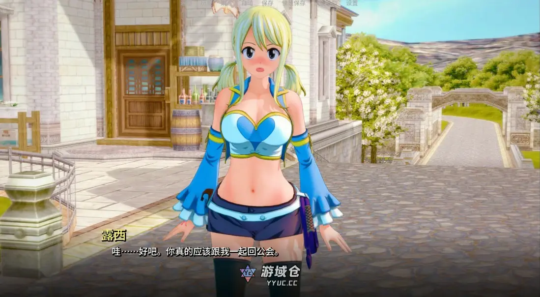 [日系SLG/后宫] 顽皮的尾巴 Naughty Tail ver0.3.3 Public AI汉化版[更新/1.9G] ACG手游 第1张