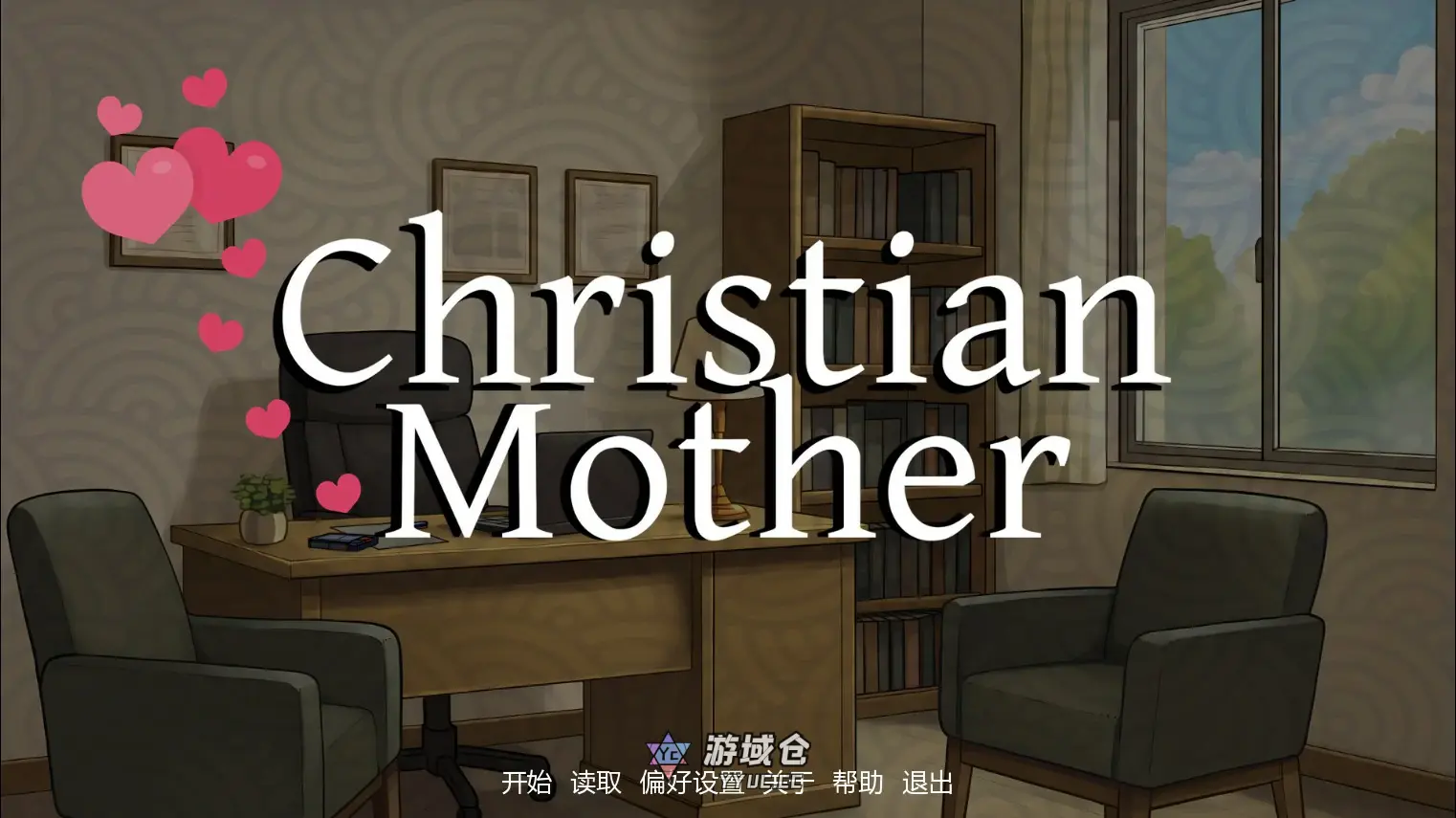 [日系SLG/奇幻] 禁忌祈罪妈妈的诱惑 Christian Mother ver0.01 Steam AI汉化版 [更新/1.3G] ACG端游 第1张