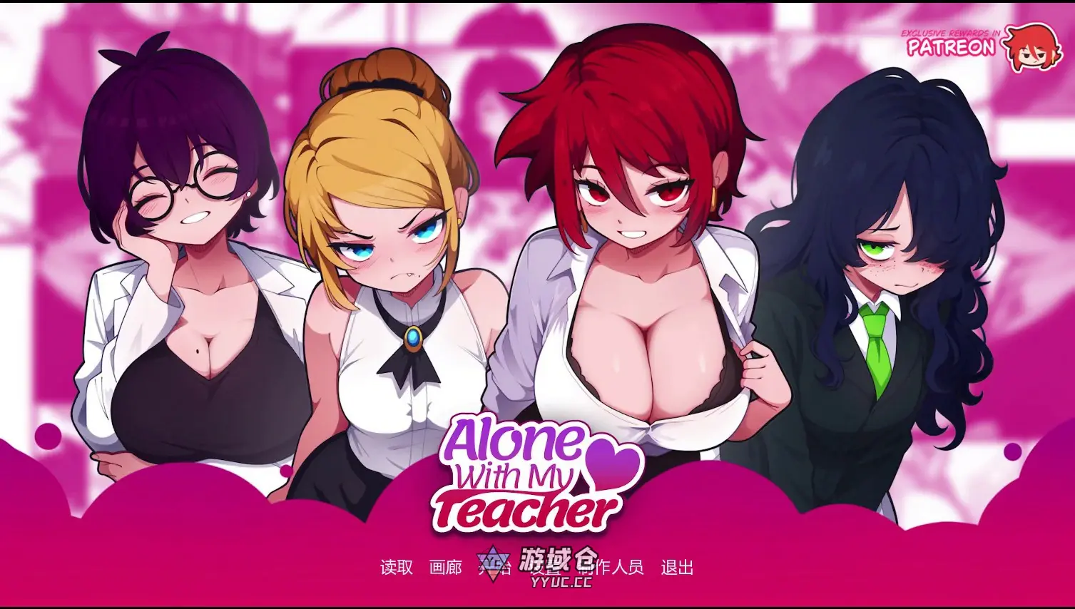 [日系SLG]与老师独处 Alone with My Teacher ver0.13 AI汉化版[更新/2G]