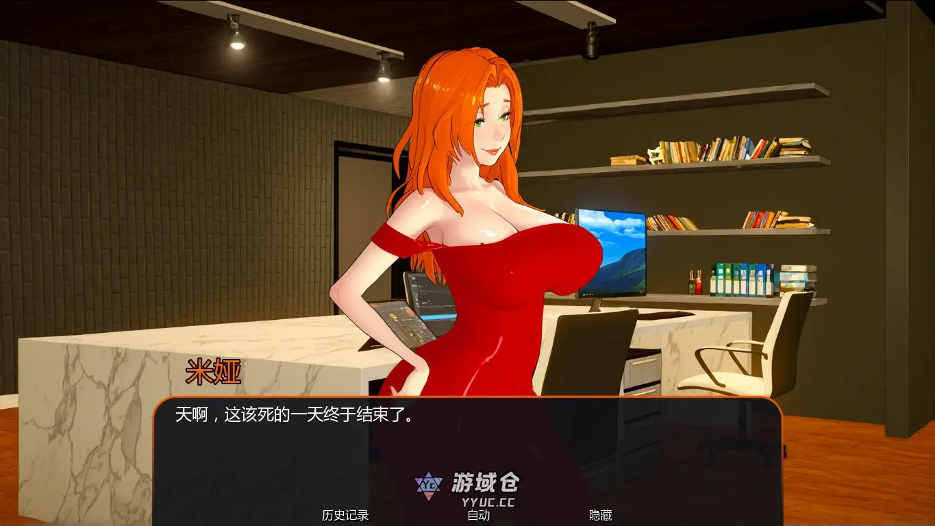[日系SLG/沙盒]贪婪之欲 Lust for Wealth ver0.4 Public AI汉化版 [更新/1.5G] ACG手游 第2张