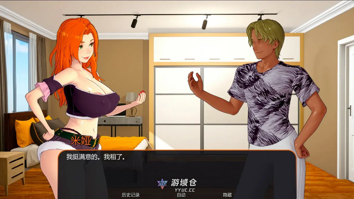 [日系SLG/沙盒]贪婪之欲 Lust for Wealth ver0.4 Public AI汉化版 [更新/1.5G] ACG手游 第3张