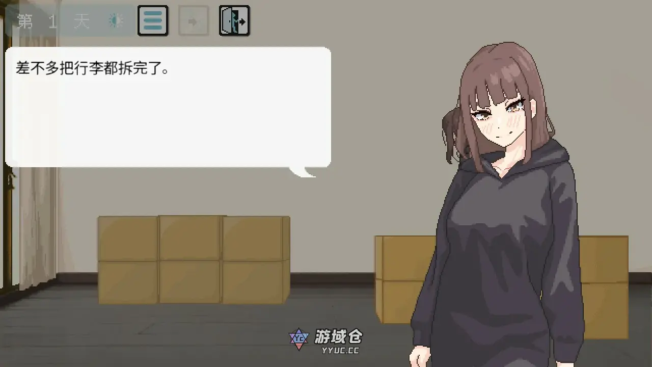 [日系SLG] 恋人日常 Lovers' Fun! ver1.2 官方中文版[488M] ACG端游 第4张