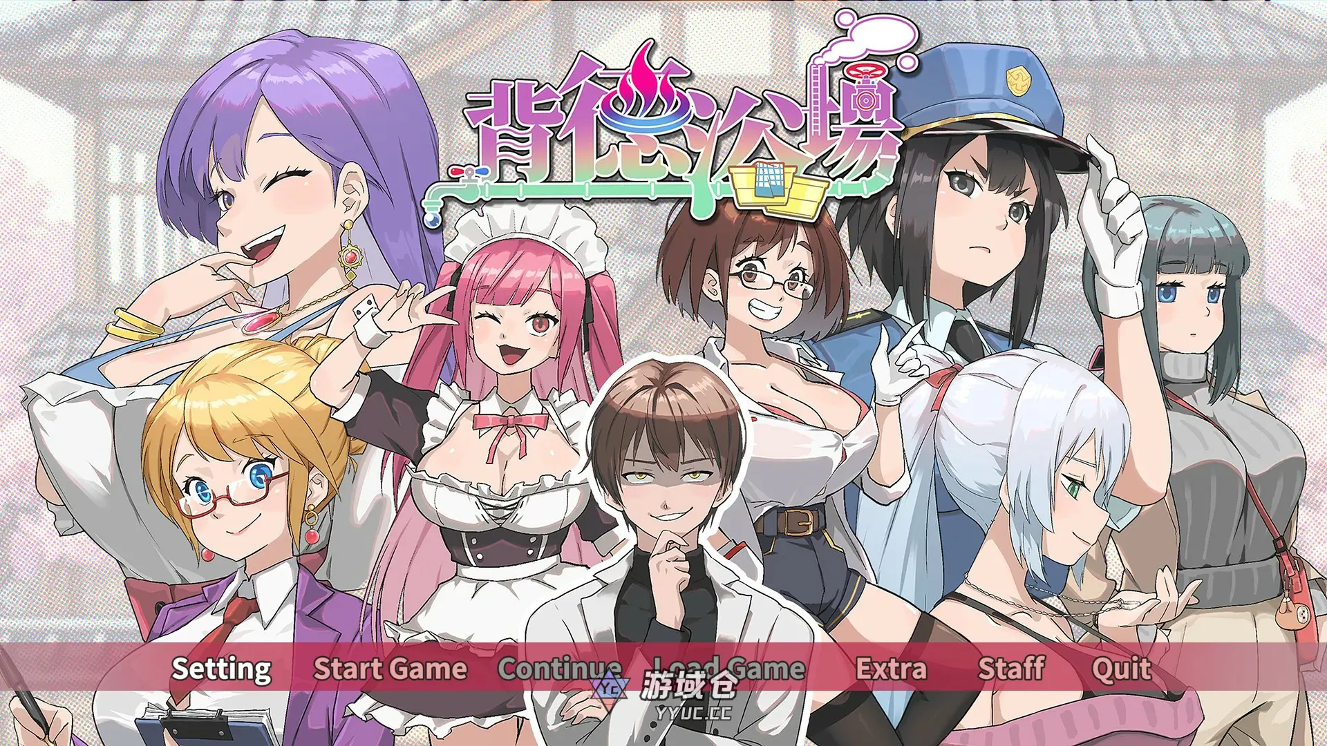 [日系SLG] 背德浴场 Immoral-Bathhouse ver0.0.54 官方中文版[4.2G] ACG端游 第1张