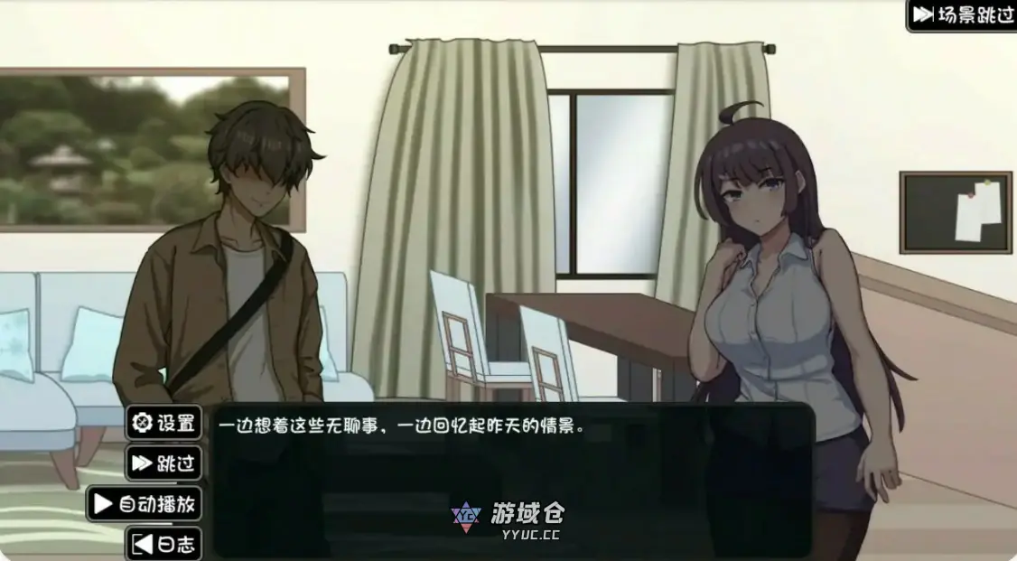 [日系SLG]NTR家族 NTR Family ver1.1.1 官方中文步兵版[316M] ACG端游 第1张