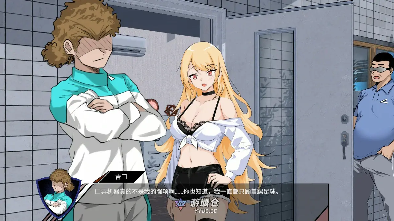 [日系SLG/NTR] NTR足球 NTRサッカー Ver0.1.1 官方中文版[3.4G] ACG端游 第4张