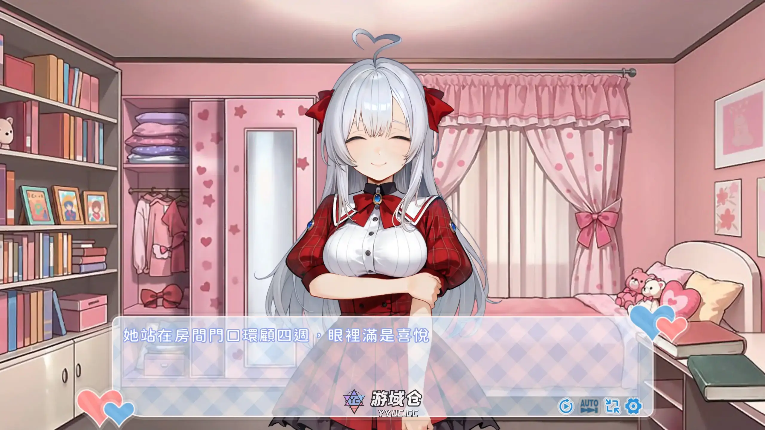 [日系SLG/动态] 废案少⼥~克隆千⾦的调教⽣活 ver1.0 官方中文[1.74G] ACG端游 第4张