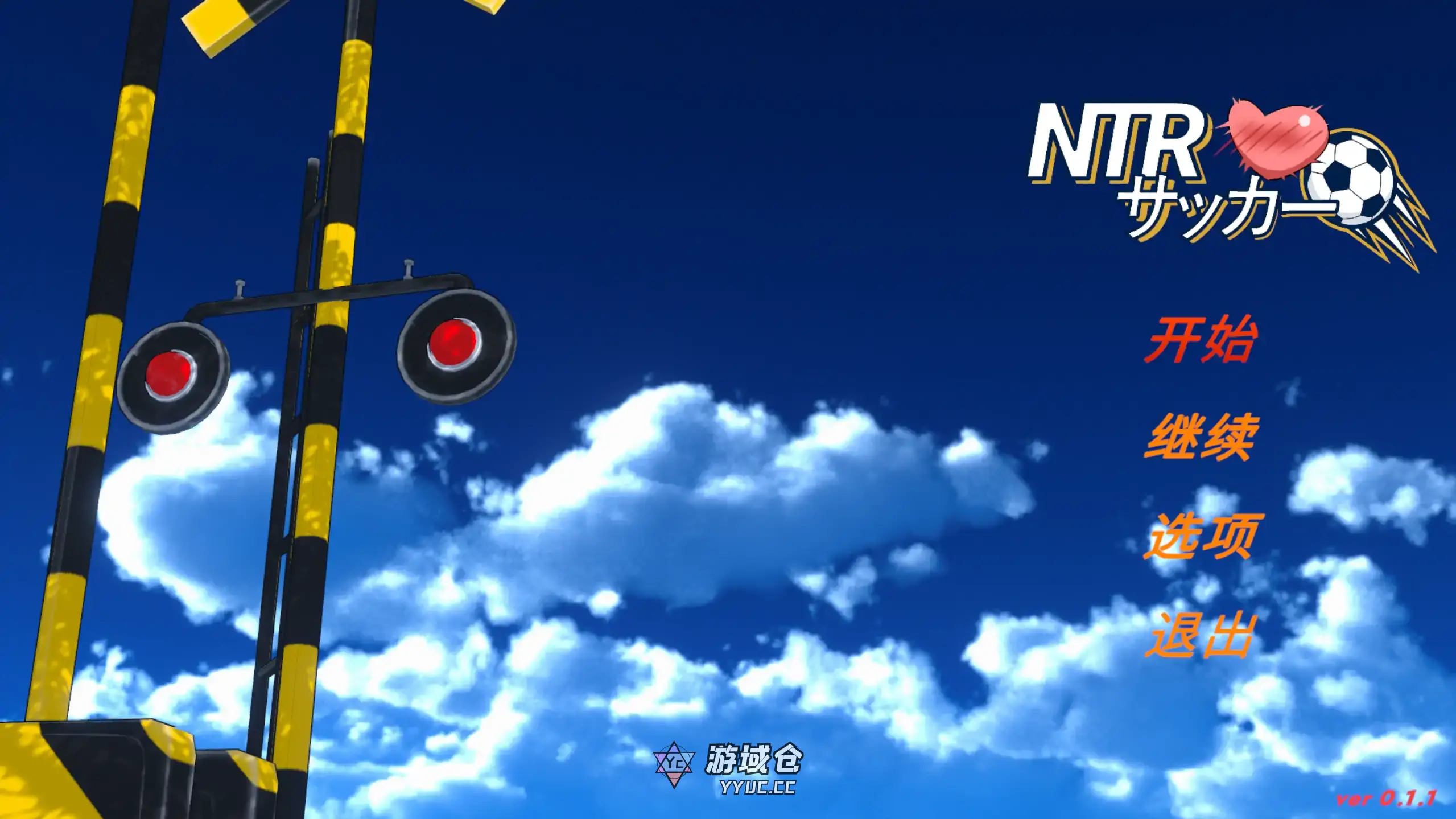 [日系SLG/动态] NTR足球 NTRサッカー ver0.1.1demo 官方中文 [新作/3.42G] ACG端游 第1张