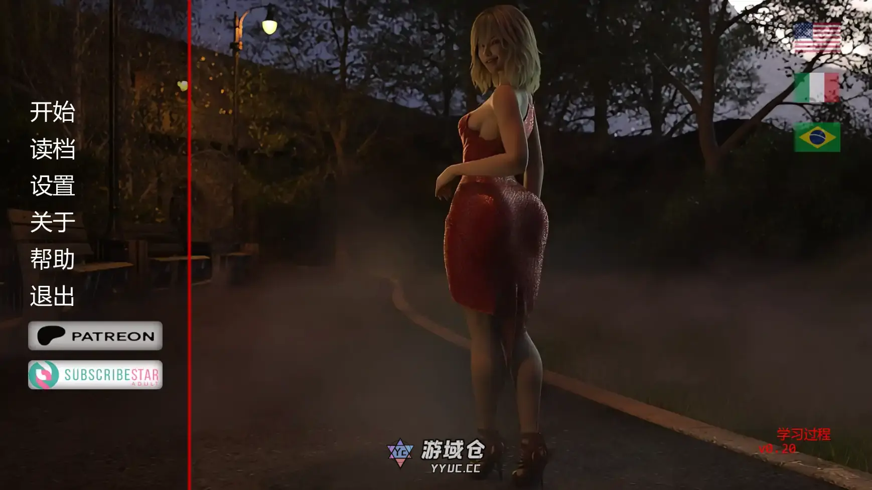 [SLG/3D] 岛上进修 Learning Process ver0.20  AI汉化版[更新/2.93G] ACG手游 第1张