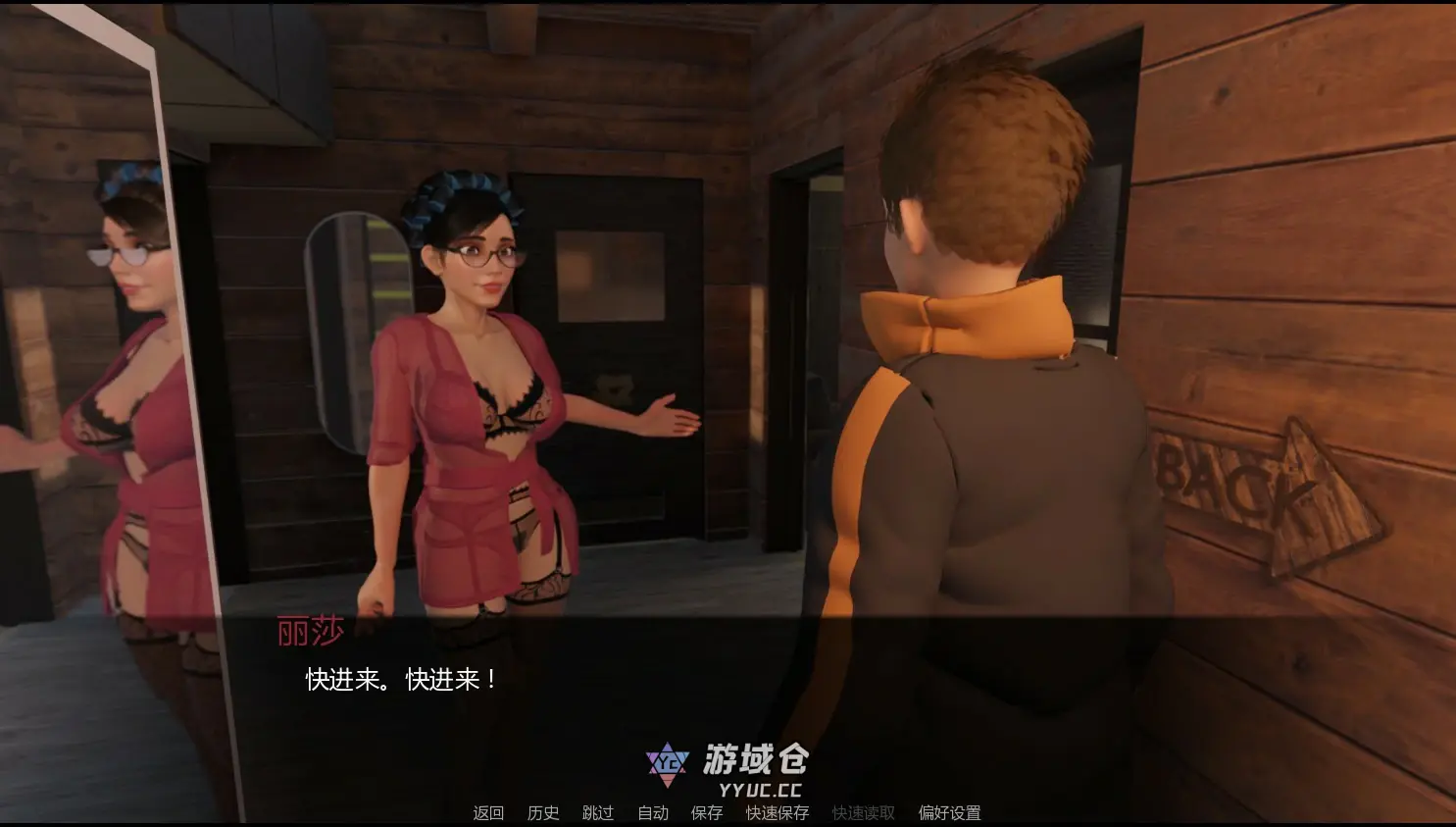 [SLG/3D] 雪夜迷情 JimmyAI: Snowbound Secrets ver0.02.0 AI汉化版[更新/746M] ACG手游 第2张