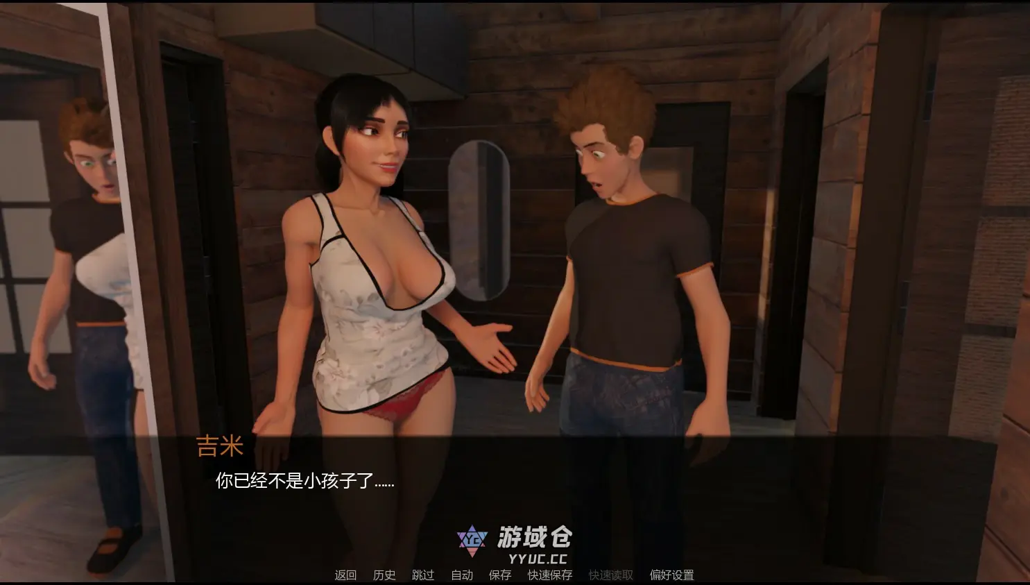 [SLG/3D] 雪夜迷情 JimmyAI: Snowbound Secrets ver0.02.0 AI汉化版[更新/746M] ACG手游 第3张