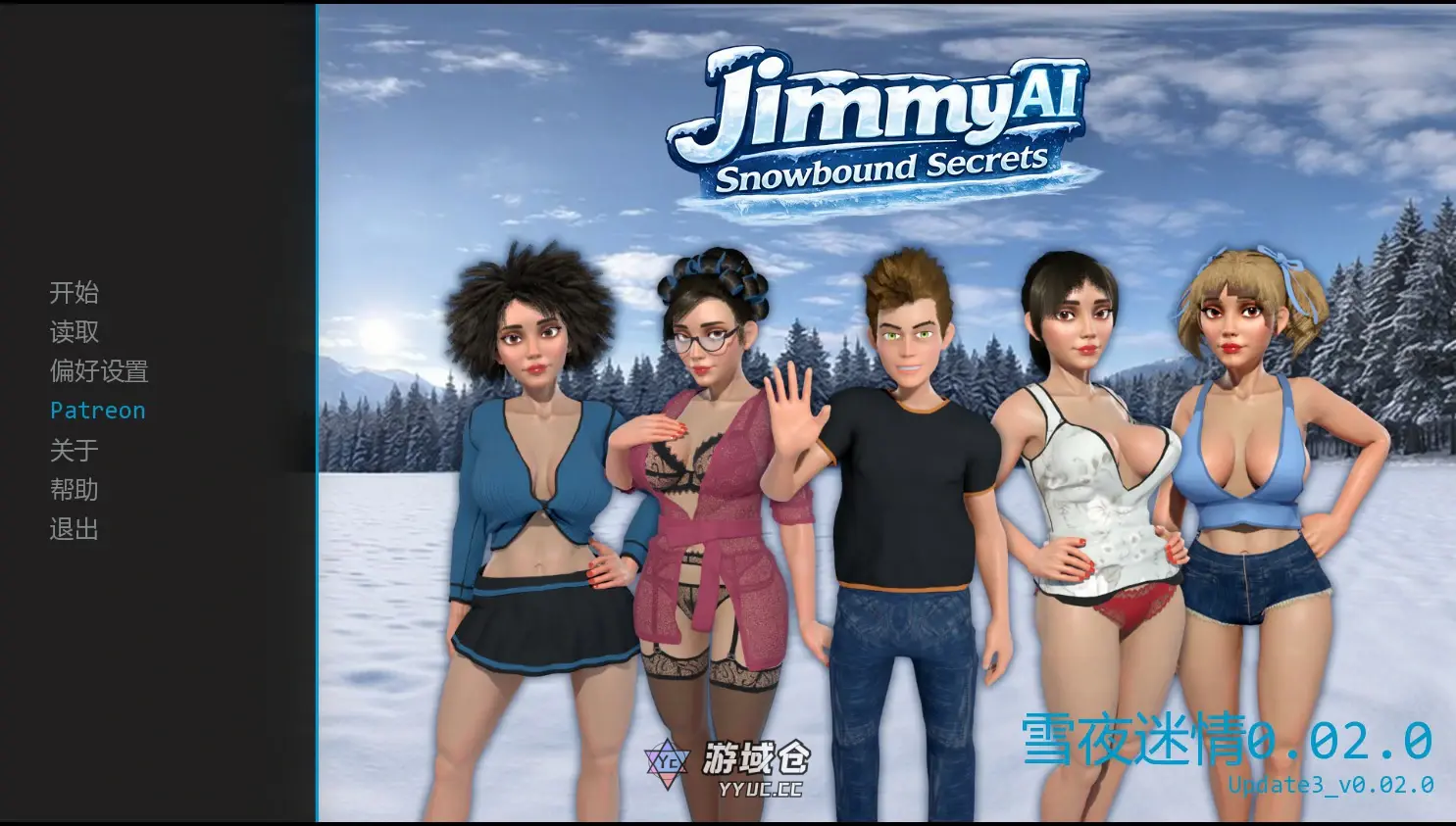 [SLG/3D] 雪夜迷情 JimmyAI: Snowbound Secrets ver0.02.0 AI汉化版[更新/746M] ACG手游 第1张