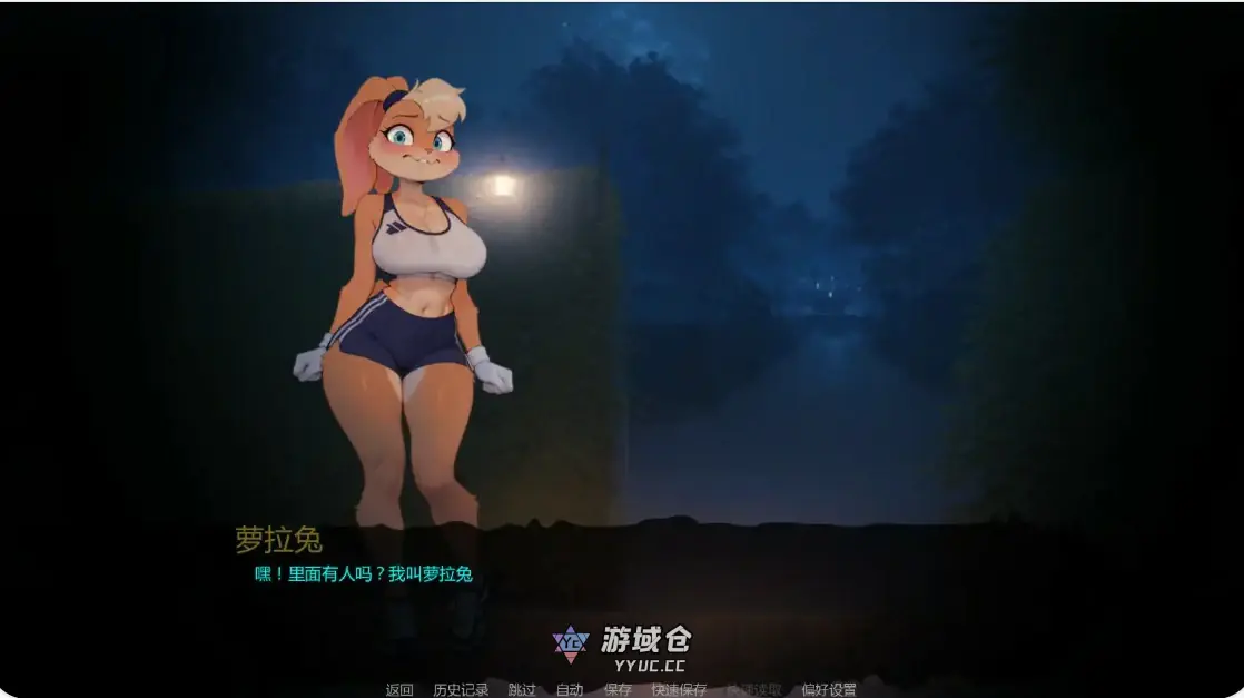 [SLG/同人] 没错，我是福瑞控 Yes, I Am a Furry ver0.2.3 AI汉化版 [更新/3.2G] ACG手游 第2张