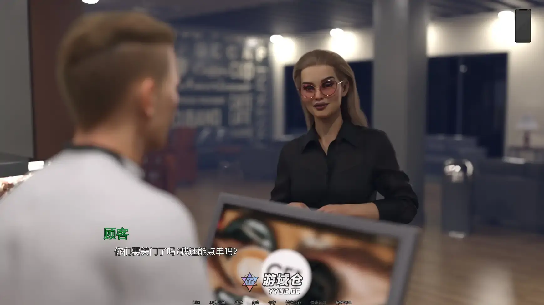 [SLG/后宫] 熟女痴迷 MILF Obsession v0.3.4 AI汉化版[更新/3G] ACG手游 第3张