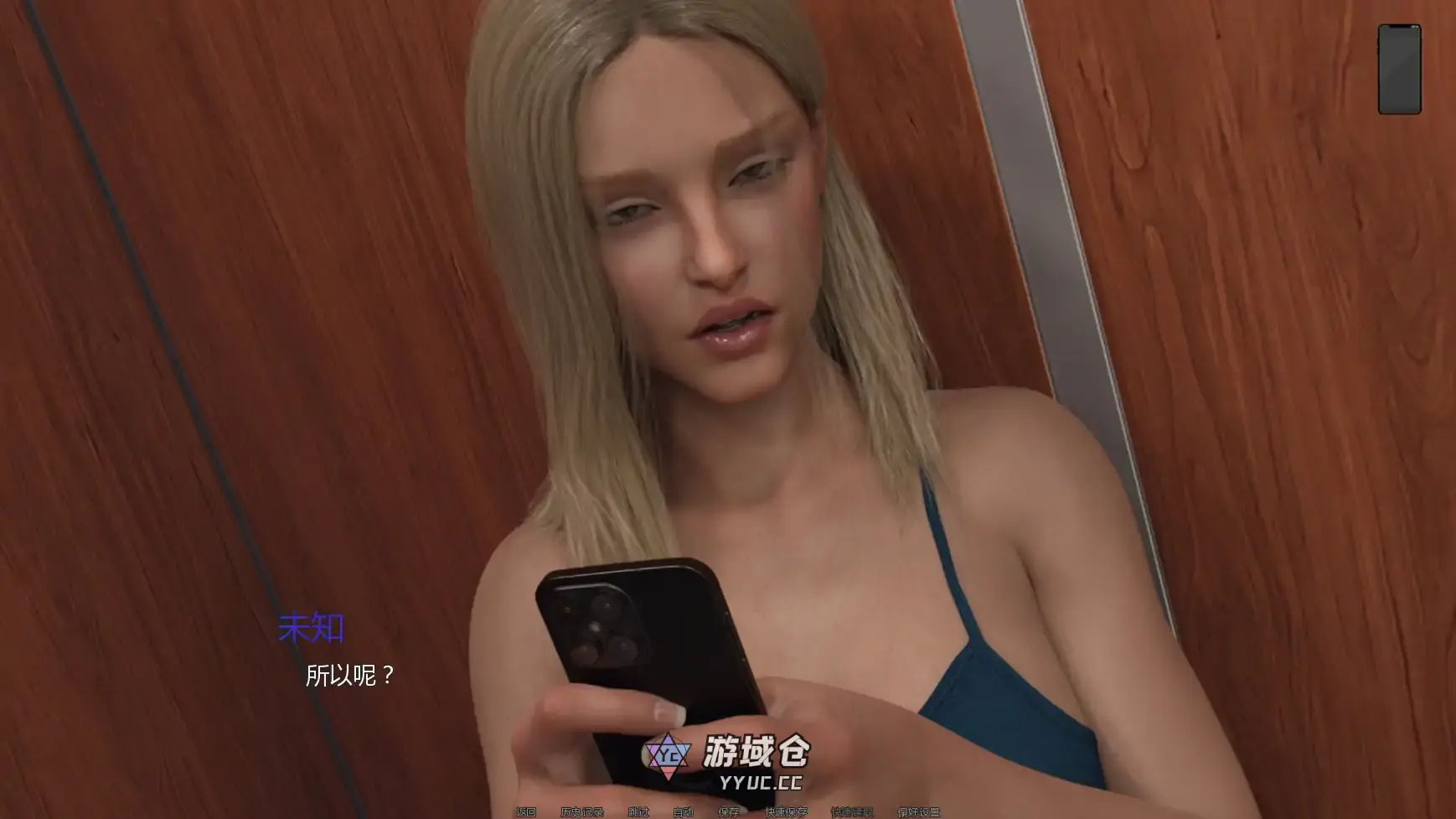 [SLG/后宫] 熟女痴迷 MILF Obsession v0.3.4 AI汉化版[更新/3G] ACG手游 第4张