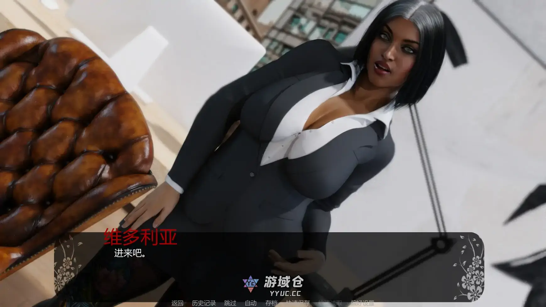 [SLG/扶他] 自由者:觉醒的欲望 Libertas: Awakened Lust ver0.07  AI汉化版[更新/1G] ACG手游 第1张