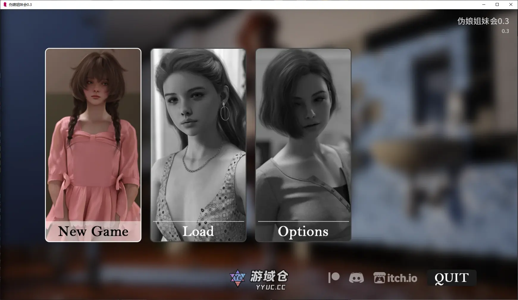 [SLG/扶她] 伪娘姐妹会 Femboy Sorority ver0.3 AI汉化版[更新/2.4G] ACG手游 第1张